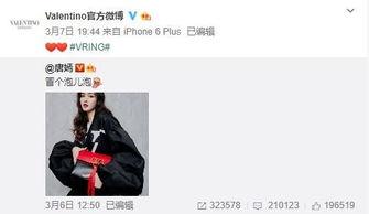 最新赵牧辰爆料,揭秘娱乐圈不为人知的幕后真相