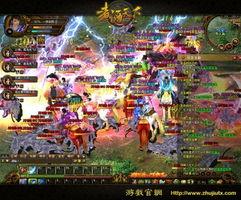 天下贰最新爆料,神秘势力崛起，江湖风云再起  第3张