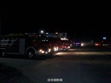 沈阳化工厂爆料事件视频,揭露安全隐患与环保挑战