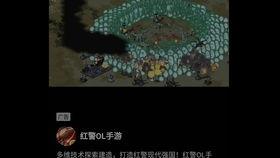 终结sp的最新爆料视频,精彩内容抢先看！  第1张