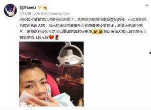 去年娱乐圈爆料的明星,去年明星隐私大揭秘